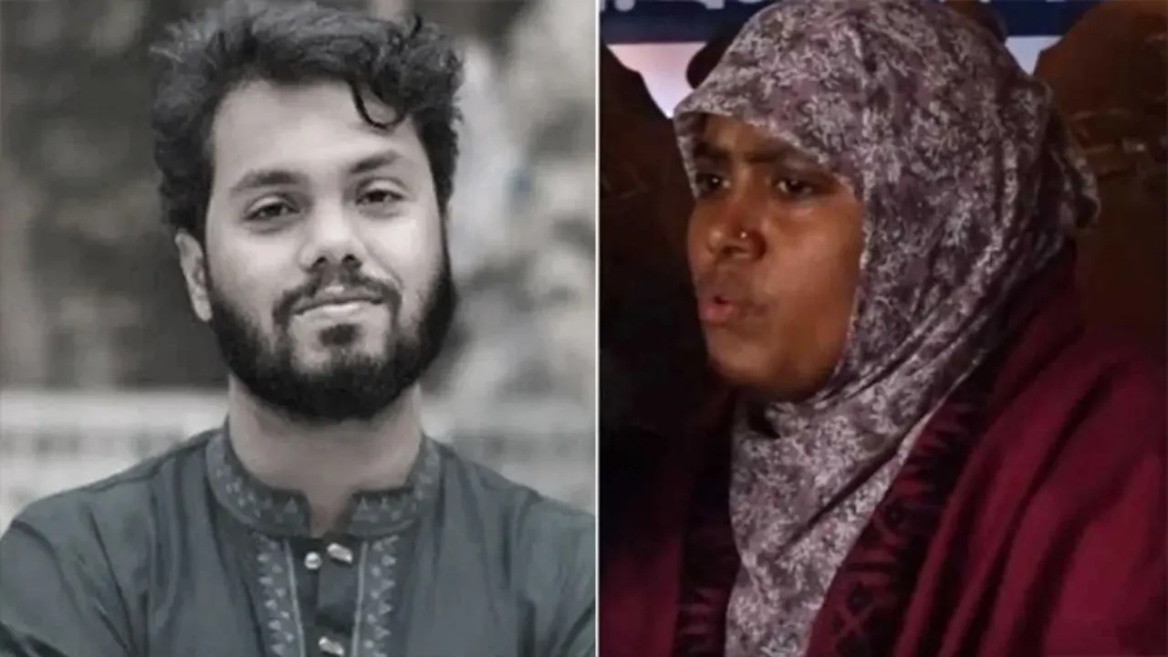 ওসমান হাদি ও ওসমান হাদির বোন। ছবি : সংগৃহীত