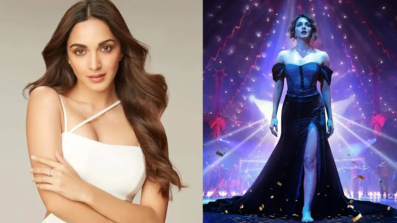 রহস্যময়ী কিয়ারা অধ্যায়