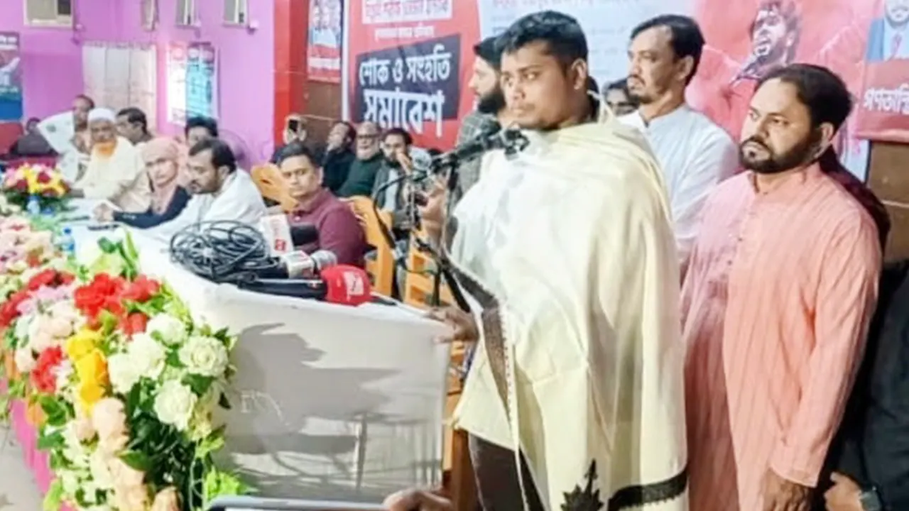 বক্তব্য রাখেন এনসিপির মুখ্য সমন্বয়ক হাসনাত আবদুল্লাহ। ছবি : কালবেলা