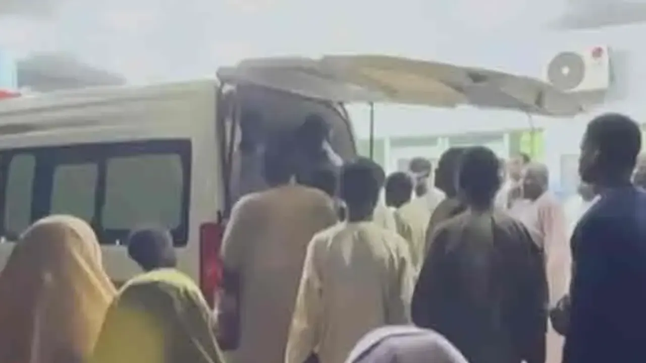 ছবি : সংগৃহীত