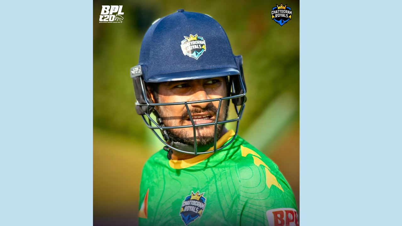 বিপিএল শুরুর আগের দিন মালিকানা ছাড়ল চট্টগ্রাম রয়্যালস