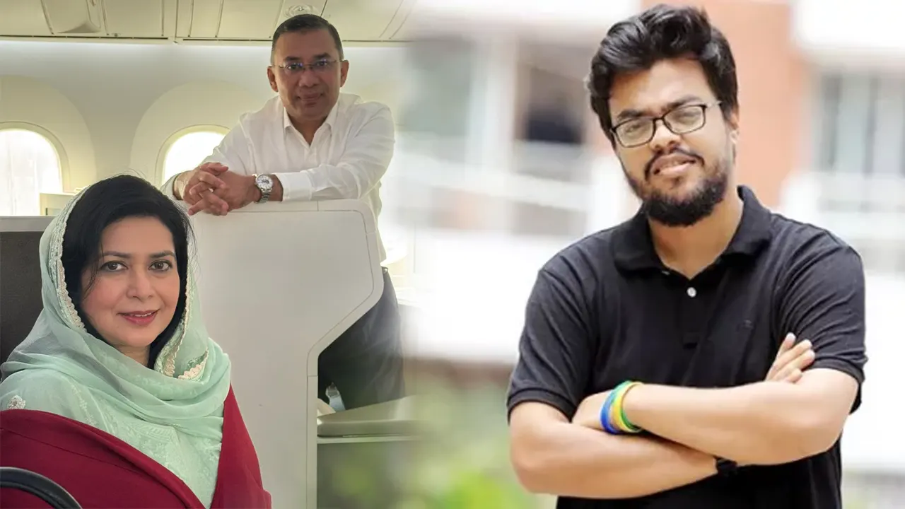 তারেক রহমানকে নিয়ে বান্নাহর আবেগঘন পোস্ট । ছবি : সংগৃহীত