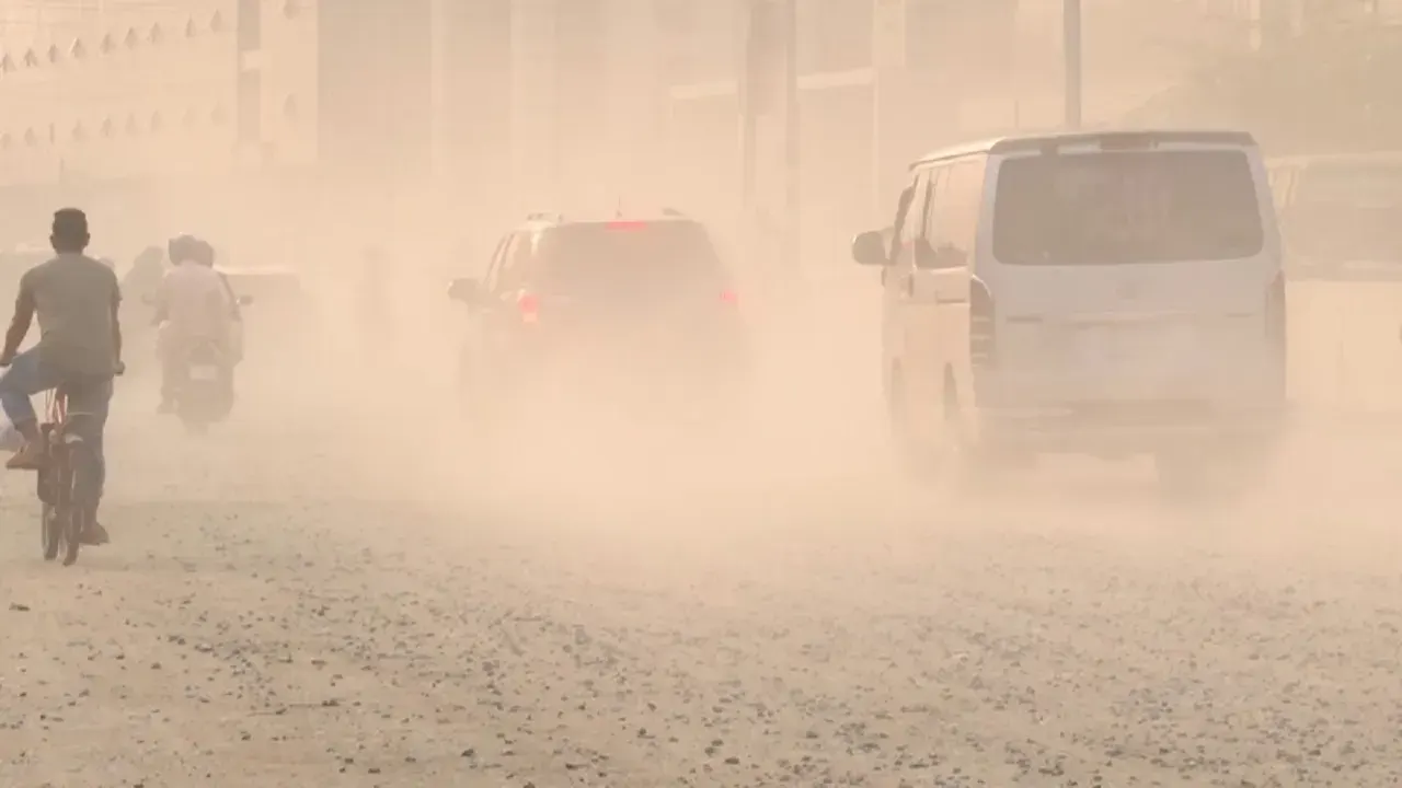 ছবি : সংগৃহীত