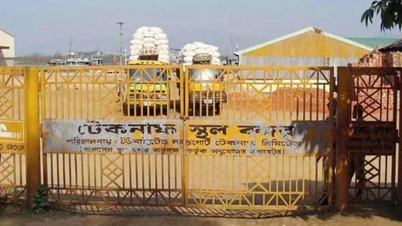 টেকনাফ স্থলবন্দরে ৯ মাসে রাজস্ব ঘাটতি ৩০০ কোটি