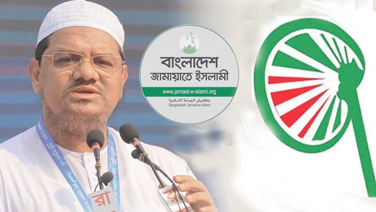 চরমোনাই পীরের আসনে ভাগ বসাতে চায় জামায়াত