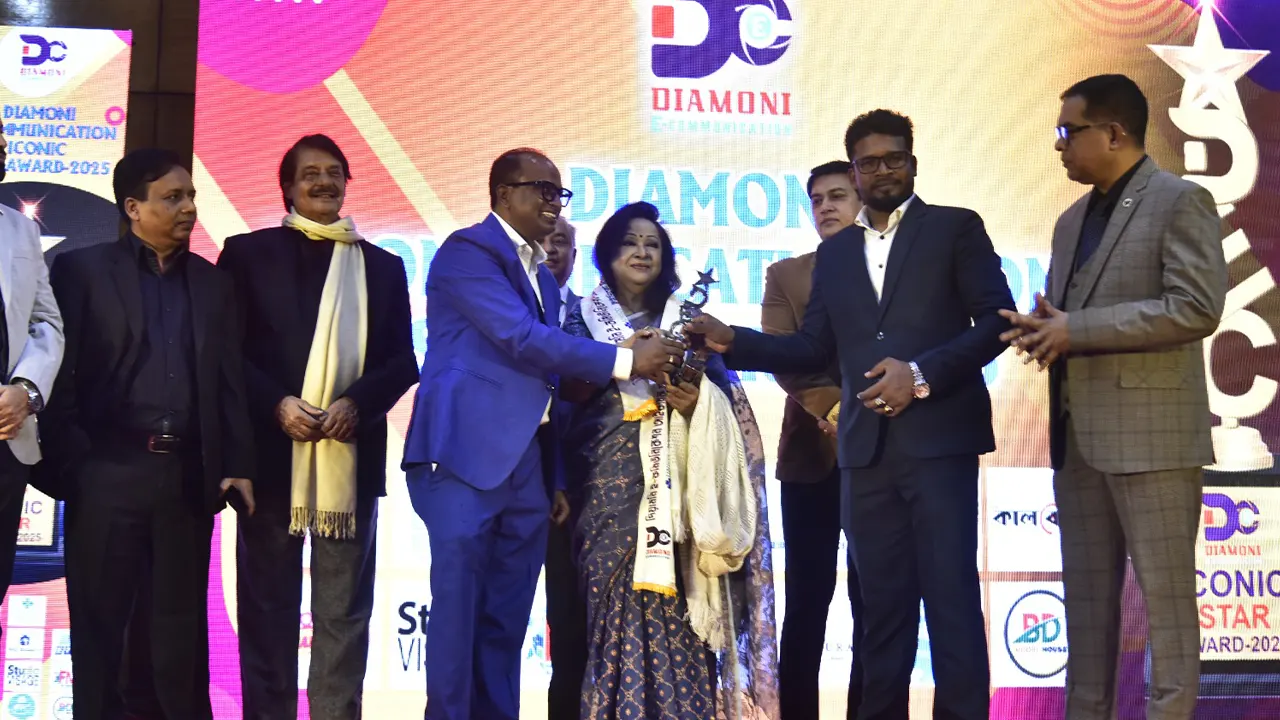 ছবি : সংগৃহীত