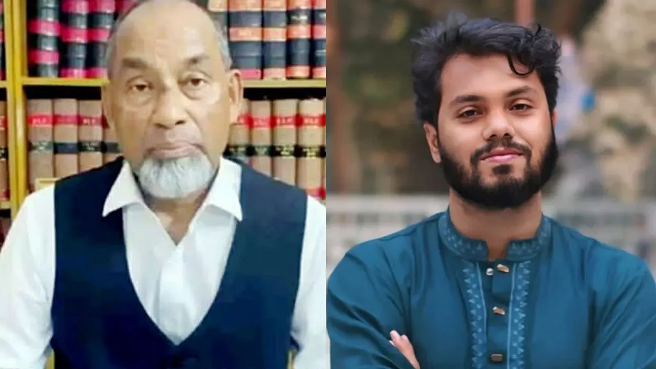 ছবি : কোলাজ