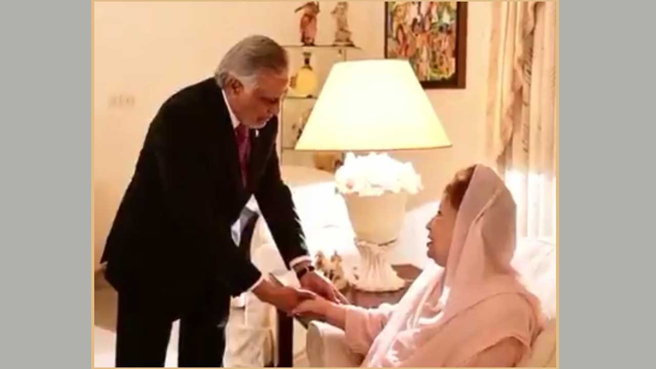 খালেদা জিয়ার মৃত্যুতে শোক জানালেন পাকিস্তানের উপপ্রধানমন্ত্রী