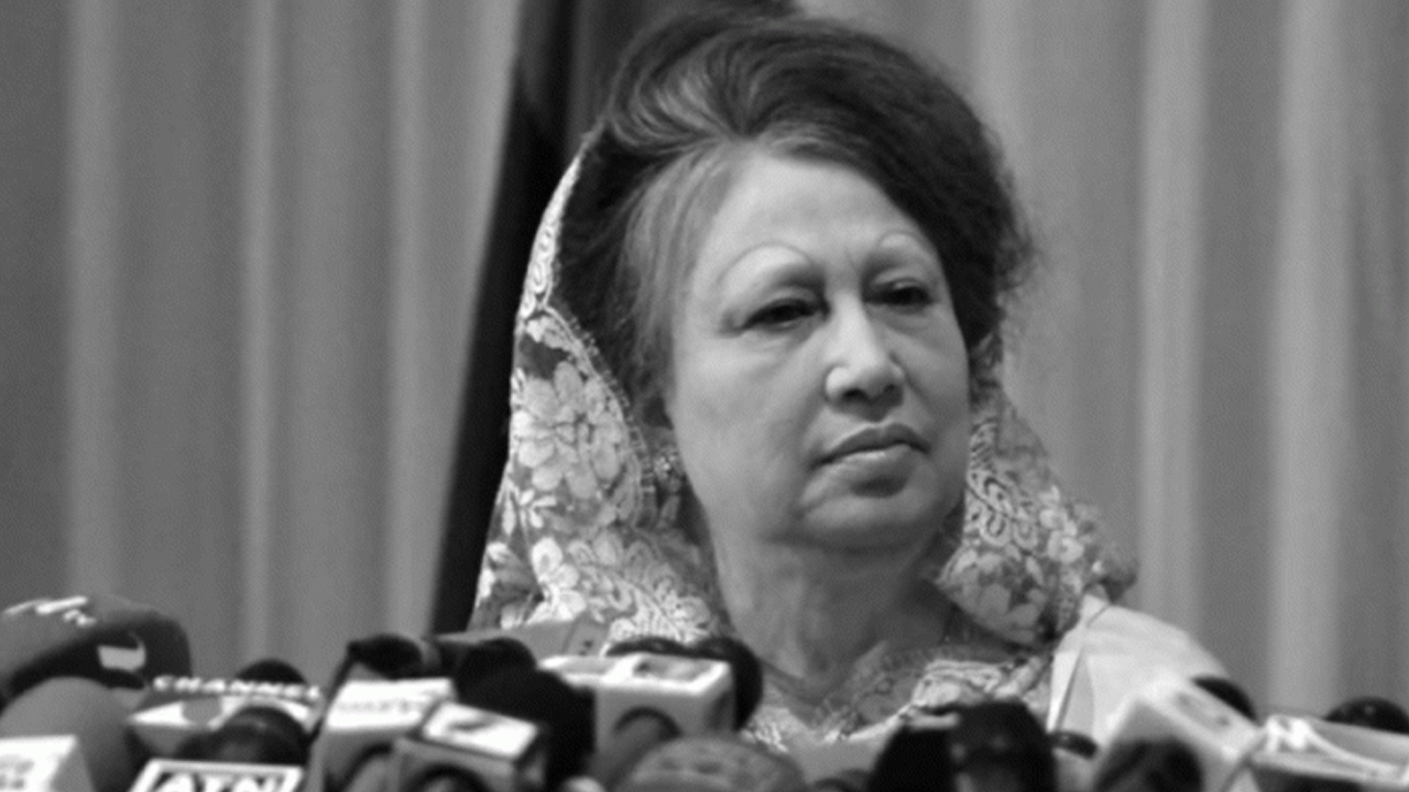 ছবি : সংগৃহীত