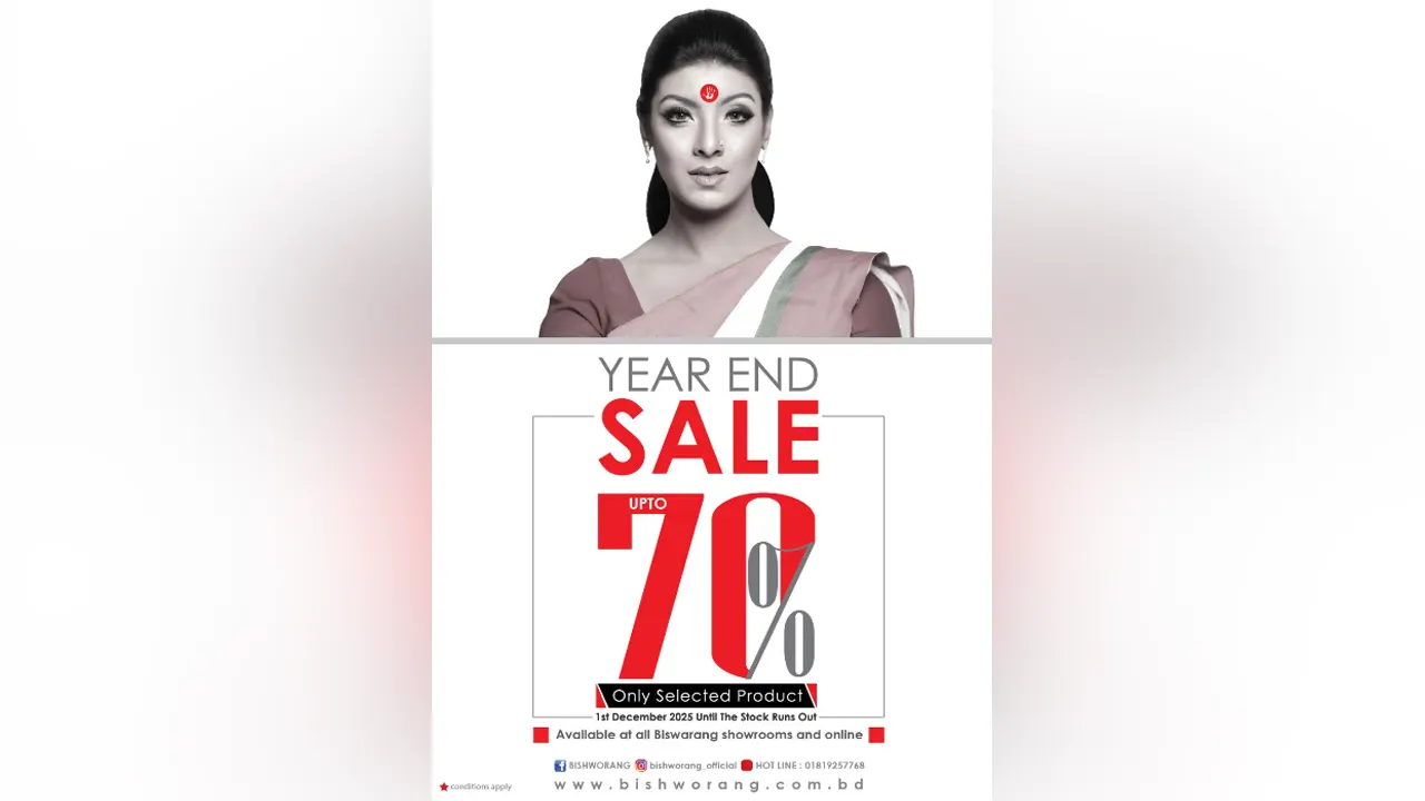 দেশীয় ফ্যাশন ও লাইফস্টাইল ব্র্যান্ড বিশ্বরঙ। ছবি : সংগৃহীত