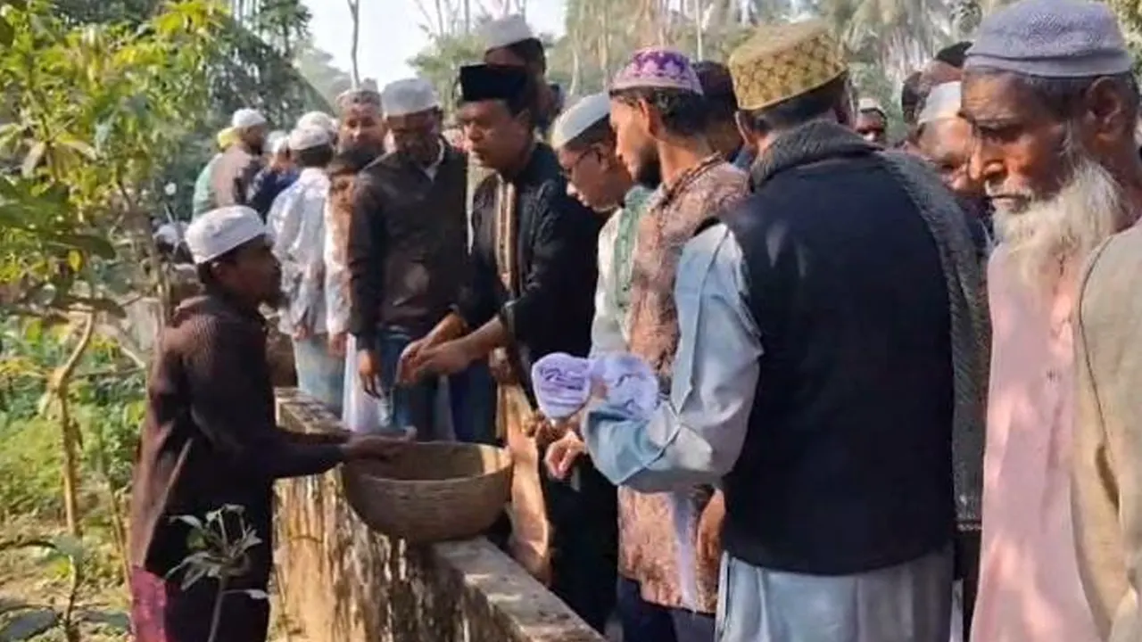 ছবি : সংগৃহীত