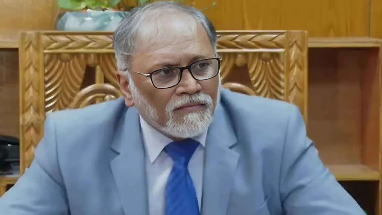 ছবি : সংগৃহীত