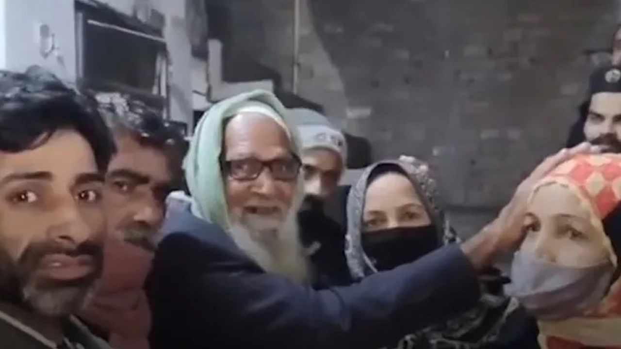 ছবি : সংগৃহীত