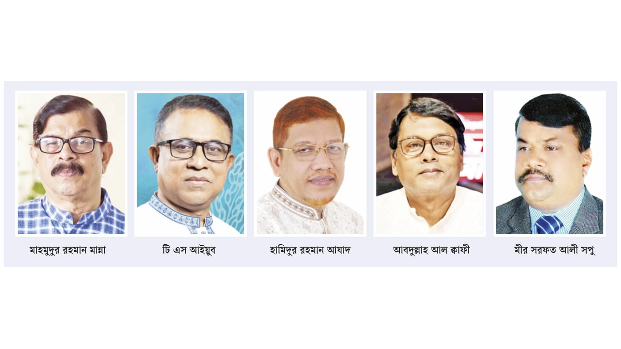 ছবি : কালবেলা গ্রাফিক্স