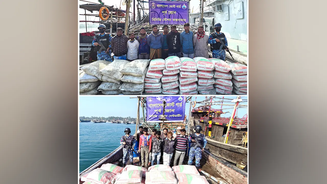 সেন্টমার্টিনে ১৬ পাচারকারী আটক