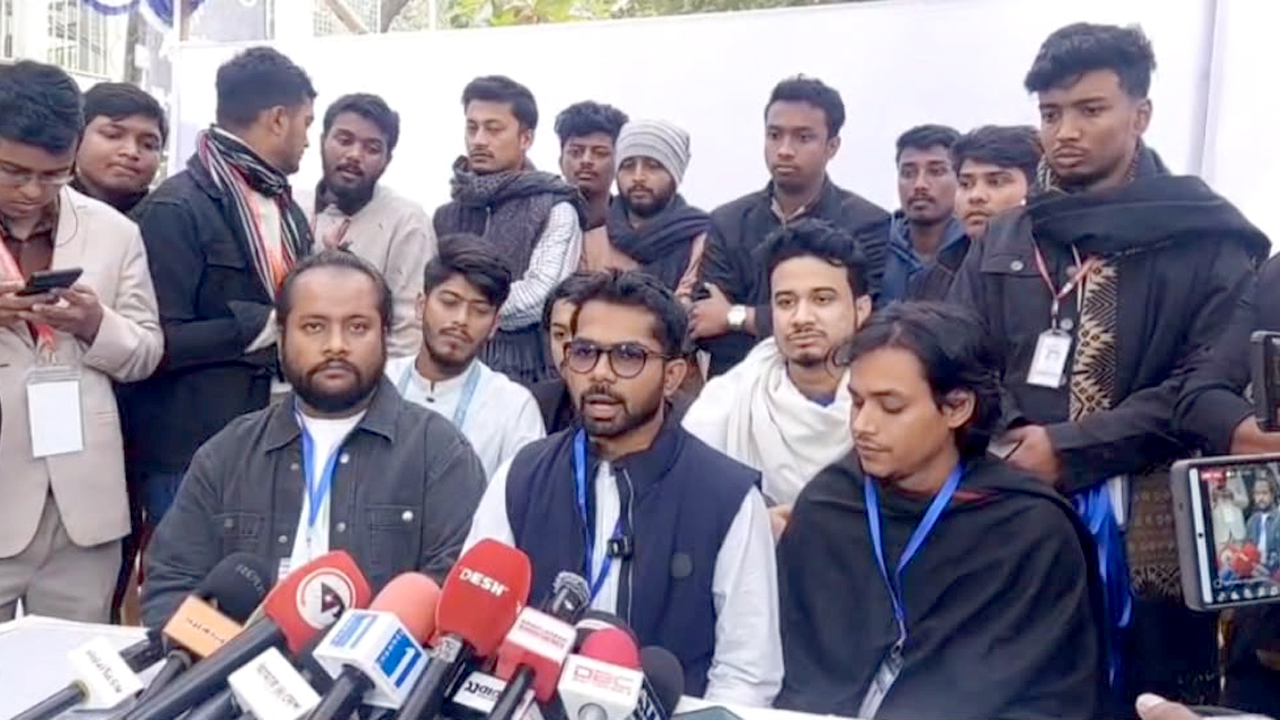 ছবি : সংগৃহীত