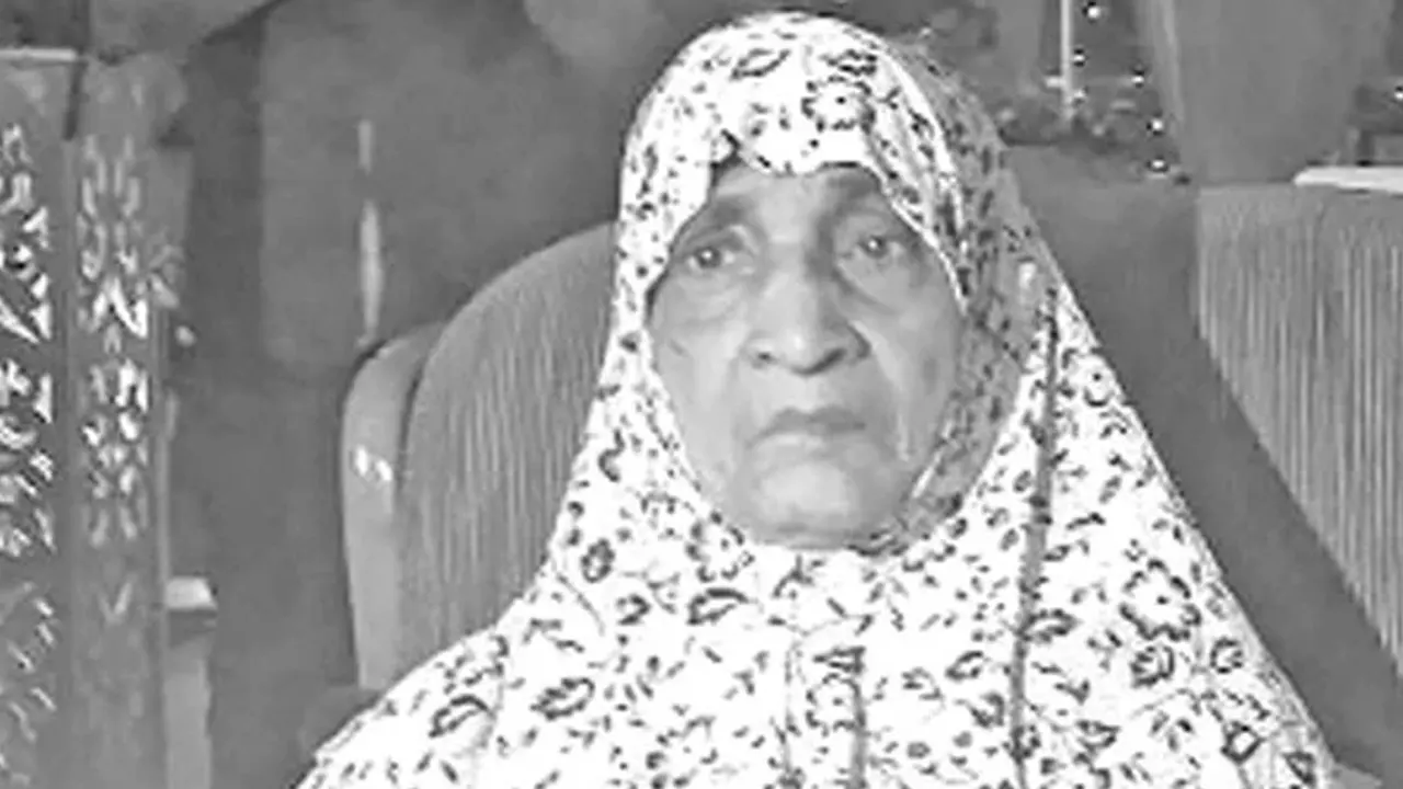 ছবি : সংগৃহীত