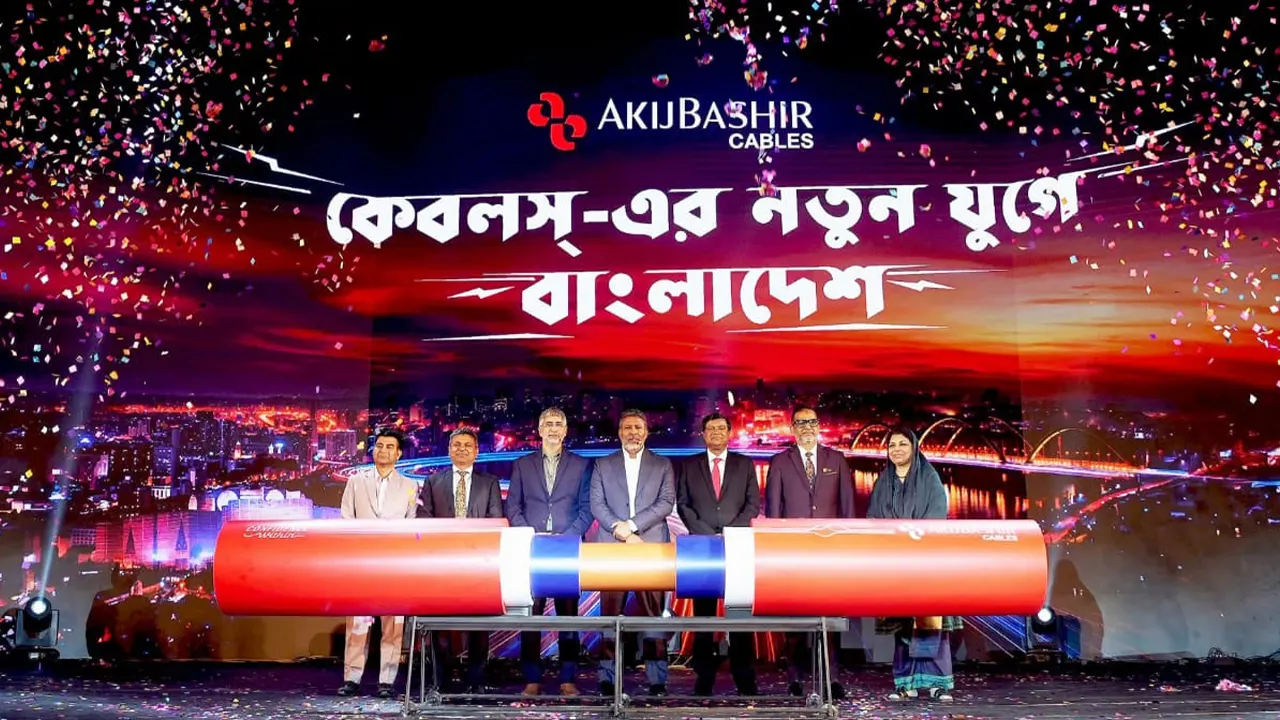 আকিজ বশির কেবলস্-এর ৩-লেয়ার ইনসুলেটেড কেবল উন্মোচন অনুষ্ঠানে অতিথিরা। ছবি : সৌজন্য