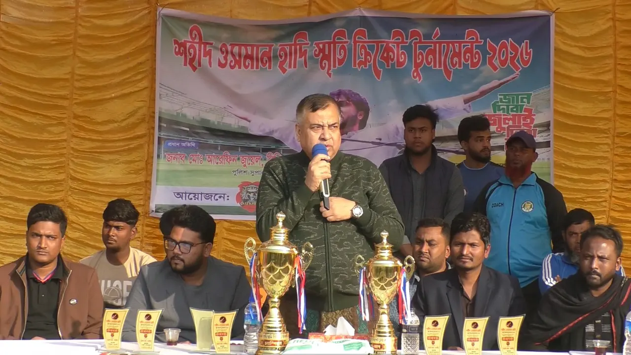 সাতক্ষীরার তরুণদের মধ্যে বিপুল প্রতিভা রয়েছে : মিঠু