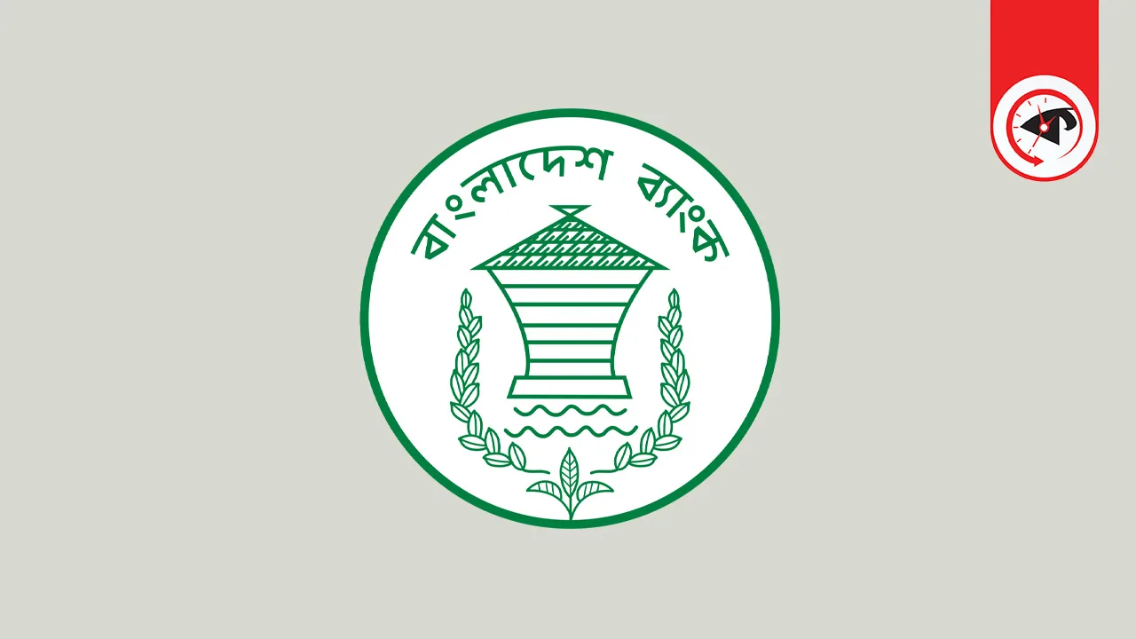 ৪৩ পণ্য ও সেবা রপ্তানি প্রণোদনার মেয়াদ বাড়ল