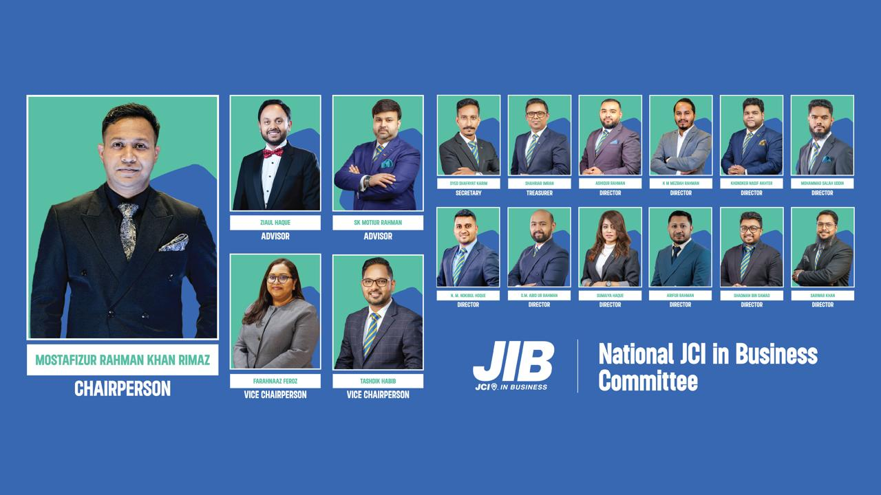 ২০২৬ সালের জেসিআই ইন বিজনেস কমিটি ঘোষণা