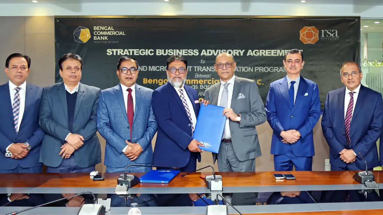 বেঙ্গল কমার্শিয়াল ব্যাংক ও আরএসএ অ্যাডভাইজরির মধ্যে চুক্তি স্বাক্ষর। ছবি : সংগৃহীত