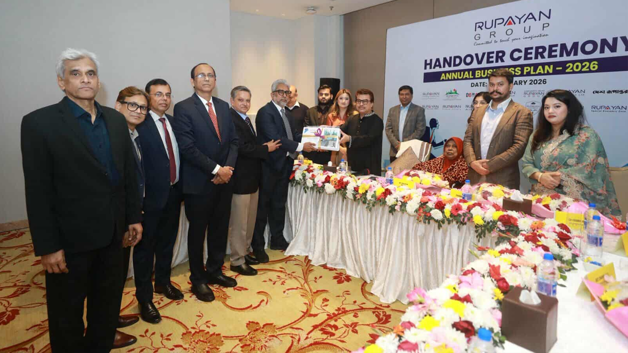 রূপায়ণ গ্রুপের অ্যানুয়াল বিজনেস প্ল্যান (এবিপি) ২০২৬ হস্তান্তর