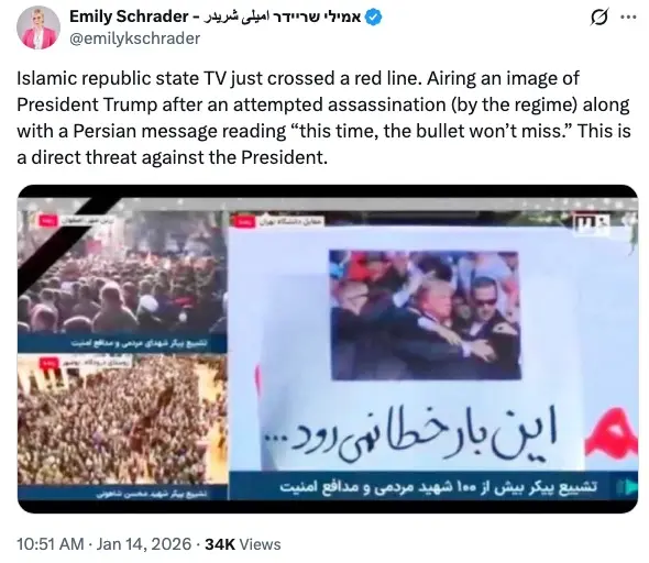 সেই ছবি দেখিয়ে ট্রাম্পকে হত্যার হুমকি