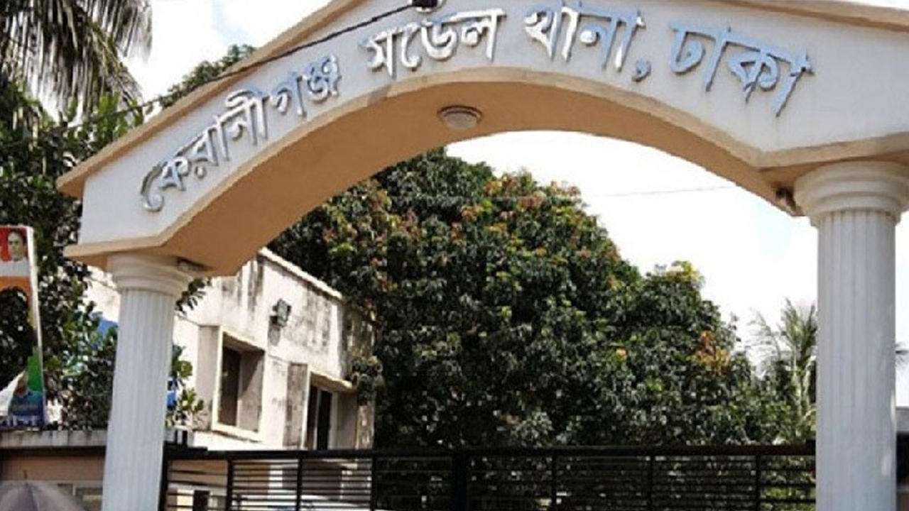 ঢাকায় শিক্ষিকার বাসা থেকে মা-মেয়ের লাশ উদ্ধার