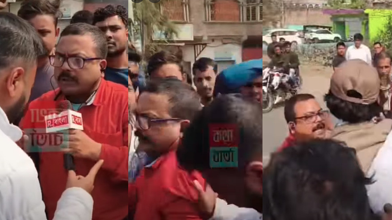 ছবি : সংগৃহীত