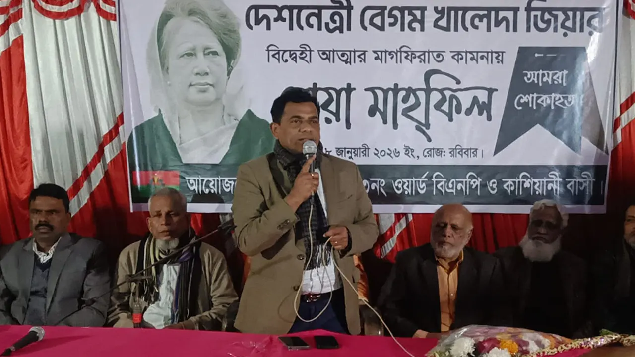 আগামী প্রজন্মের স্বার্থে ধানের শীষে ভোট দিন : সেলিমুজ্জামান 