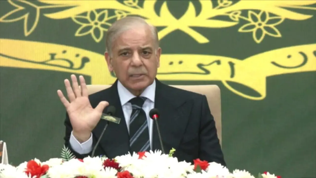 ছবি : সংগৃহীত