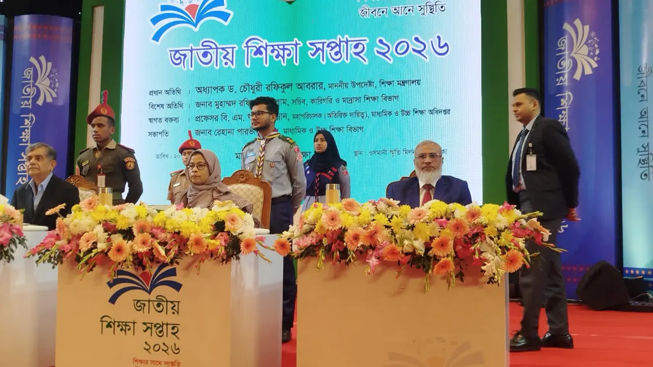 পুরস্কার ও স্বীকৃতি মানুষের দায়িত্ববোধ বাড়িয়ে দেয় : মাউশি মহাপরিচালক