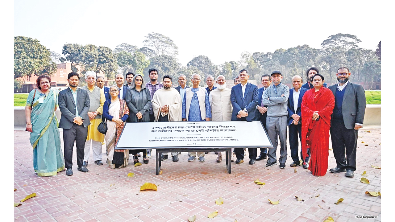 ছবি : কালবেলা