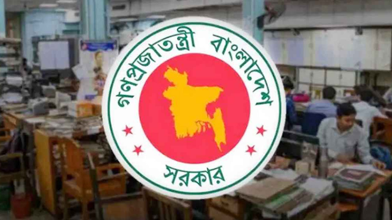 নতুন পে স্কেলে প্রাথমিক শিক্ষকদের বেতন কত বাড়বে?