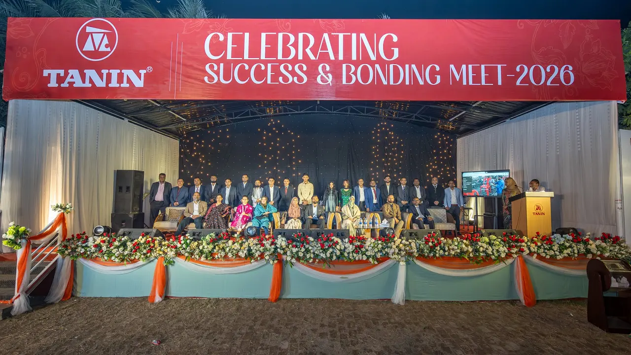 তানিন ফার্নিচারের বিজনেস কনফারেন্স- ২০২৬ অনুষ্ঠিত