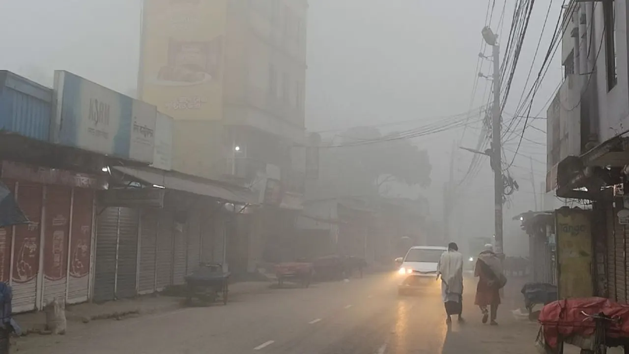 ঢাকার শীত নিয়ে নতুন বার্তা