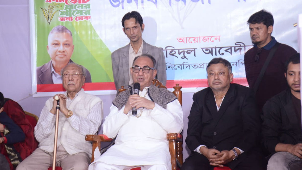 আবার নির্বাচনের আগে বিএনপির বিরুদ্ধে ষড়যন্ত্র : মির্জা আব্বাস