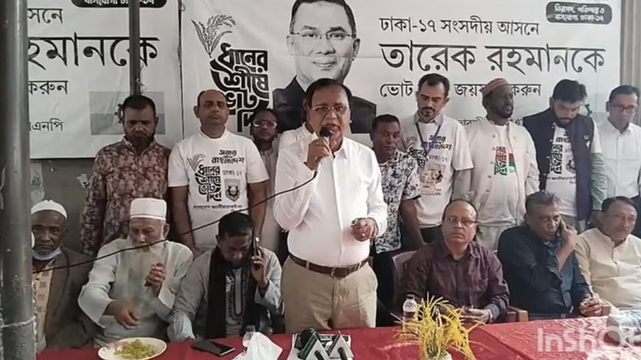 বাংলাদেশ জাতীয়তাবাদী দল (বিএনপি) চেয়ারপারসনের উপদেষ্টা ও ঢাকা–১০ আসনের বিএনপির নির্বাচনী পরিচালনা কমিটির প্রধান সমন্বয়ক বীর মুক্তিযোদ্ধা আবদুস সালাম । ছবি : কালবেলা