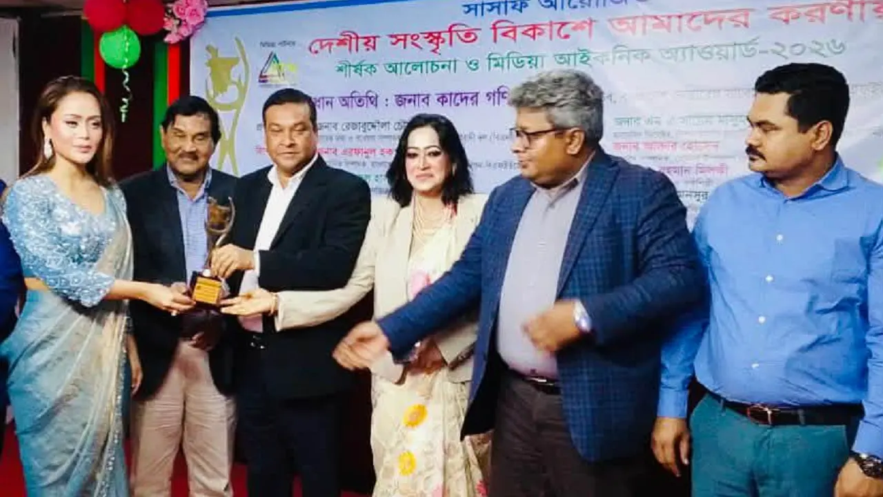 ‘দেশীয় সংস্কৃতির বিকাশে আমাদের করণীয়’ শীর্ষক আলোচনা সভায় কথা বলেন কাদের গনি চৌধুরী। ছবি : কালবেলা
