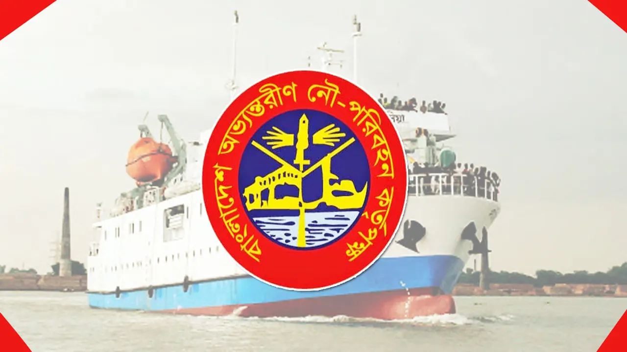 সরকারি সম্পত্তি ভাড়ায় ‘শুভংকরের ফাঁকি’