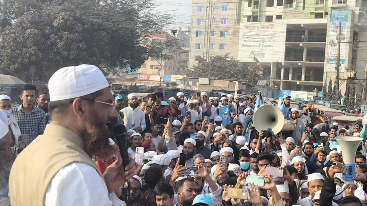 মামুনুল হক