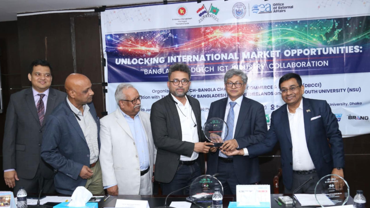 রাজধানীর এনএসইউর সিন্ডিকেট হলে বাংলাদেশ-ডাচ আইসিটি শিল্প সহযোগিতা শীর্ষক সেমিনার। ছবি : সংগৃহীত