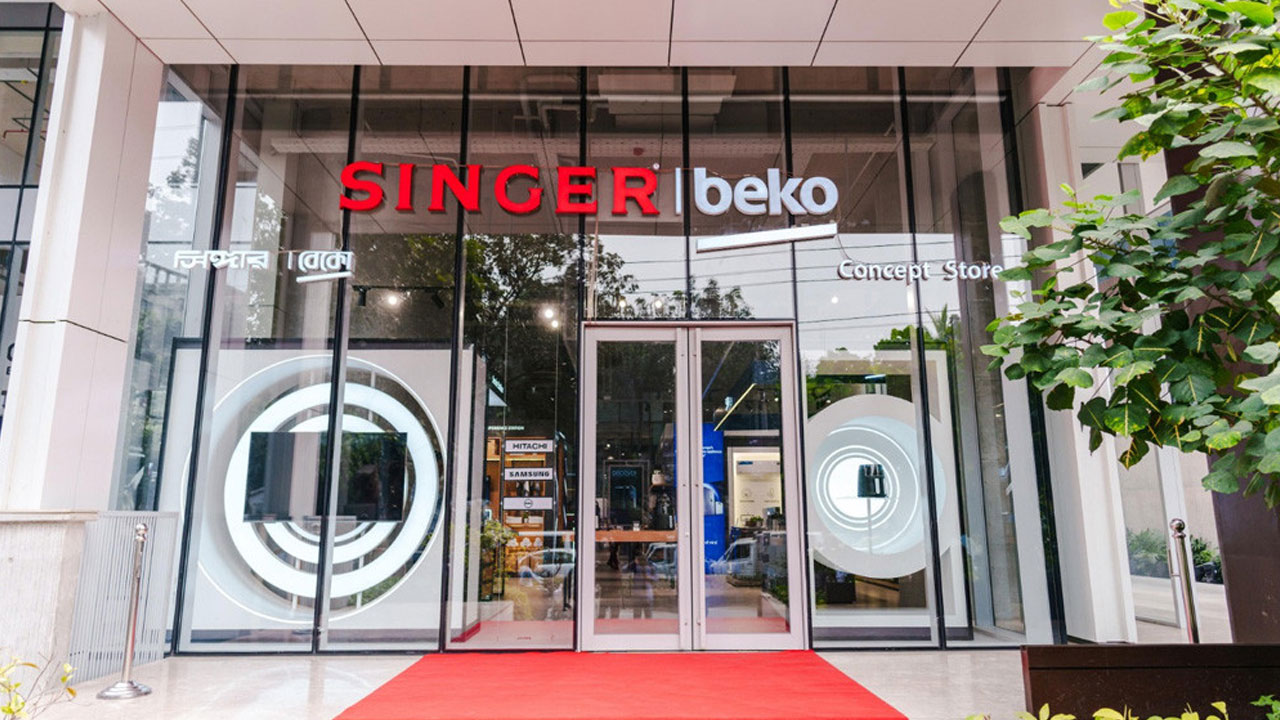 ছবি : সংগৃহীত