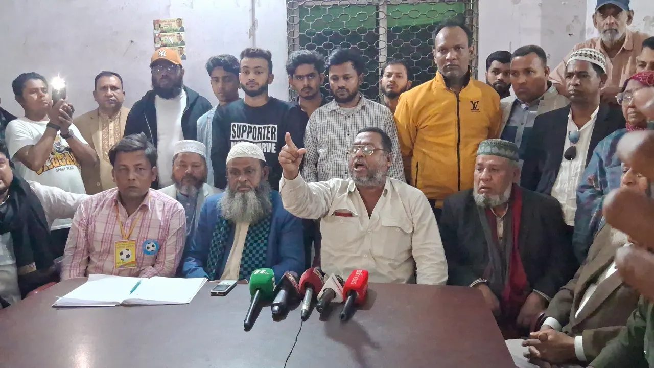 ছবি : কালবেলা