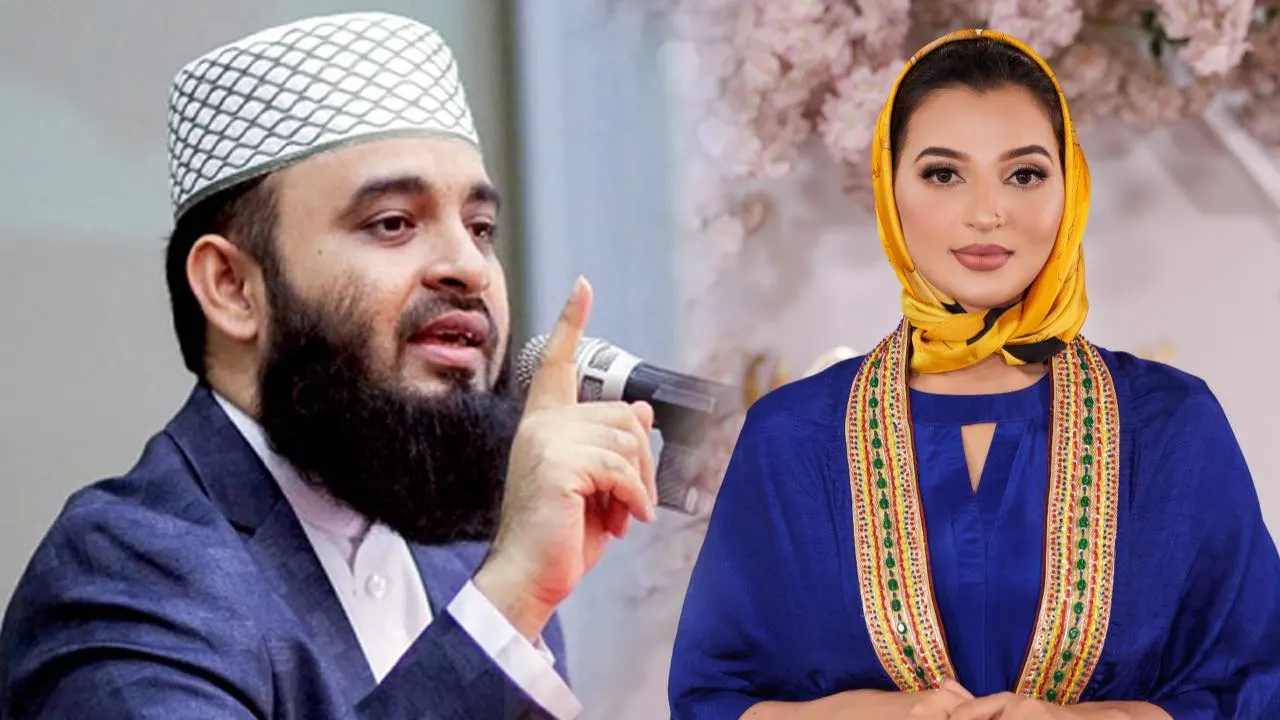 ড. মিজানুর রহমান আজহারী ও খাদিজা বর্ষা। ছবি : সংগৃহীত