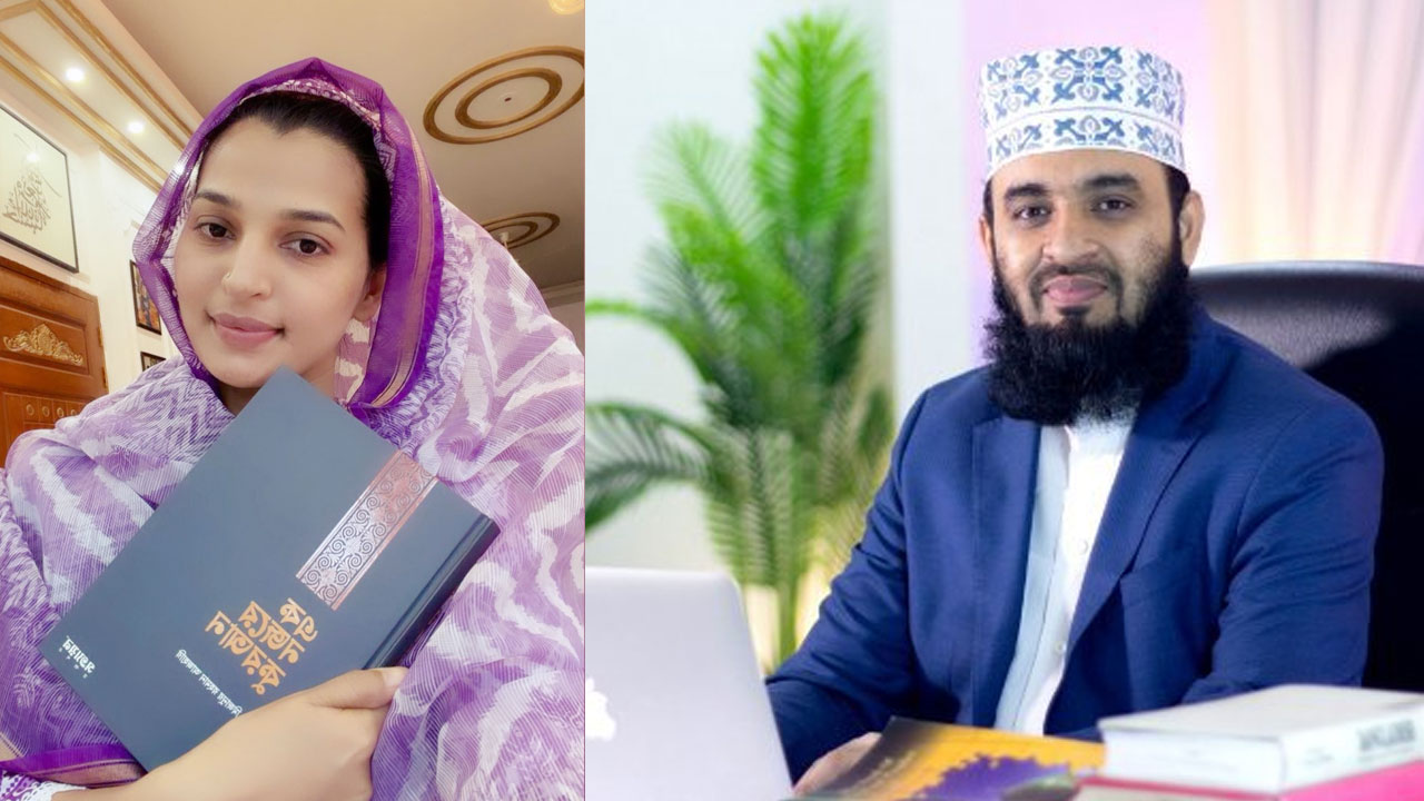 ড. মিজানুর রহমান আজহারিকে নিয়ে অভিনেত্রী বর্ষার হৃদয়স্পর্শী পোস্ট। ছবি : সংগৃহীত