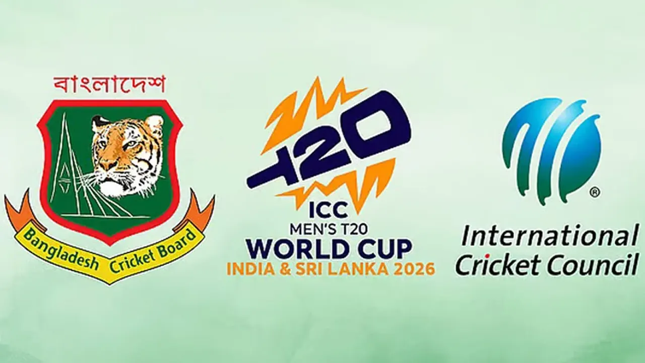 ছবি : সংগৃহীত