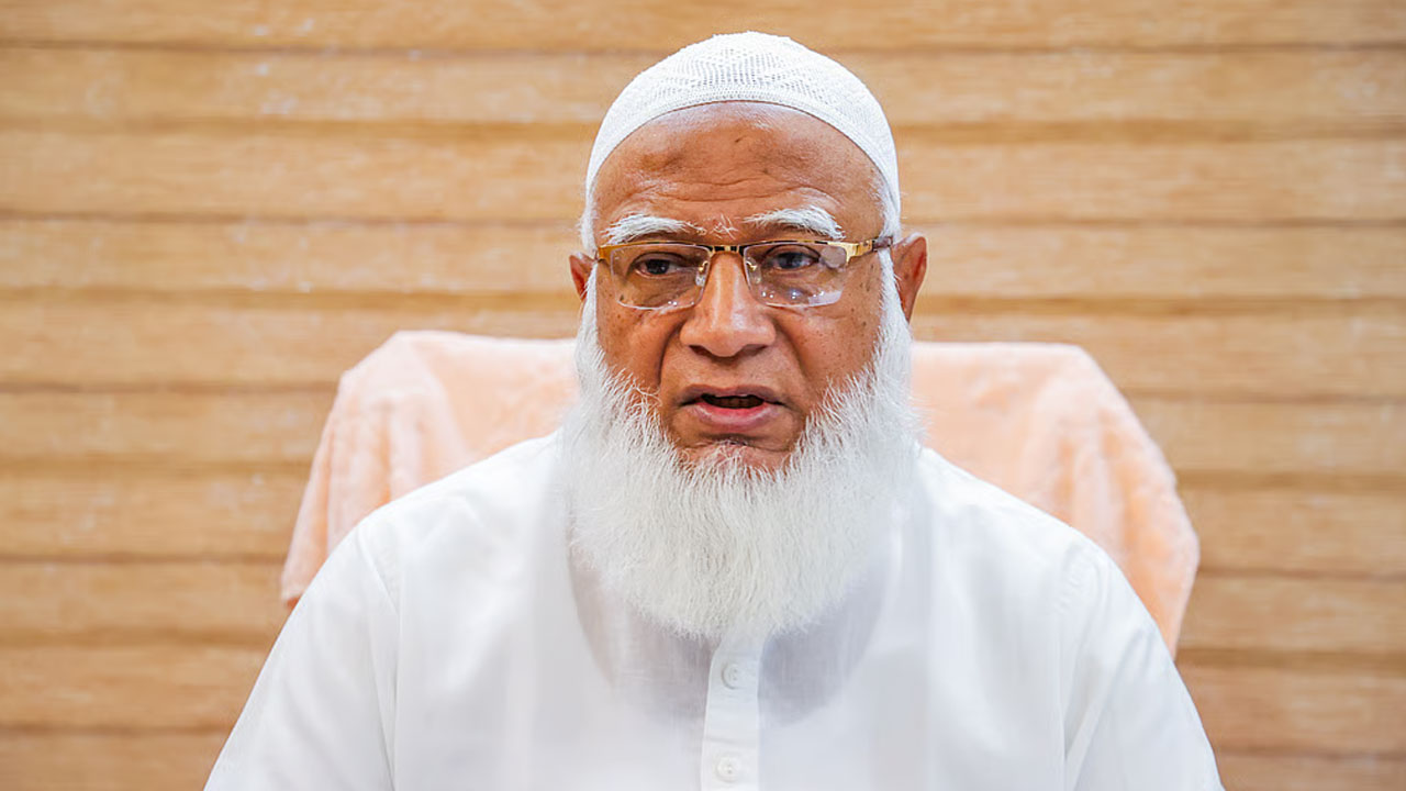 ছবি : সংগৃহীত