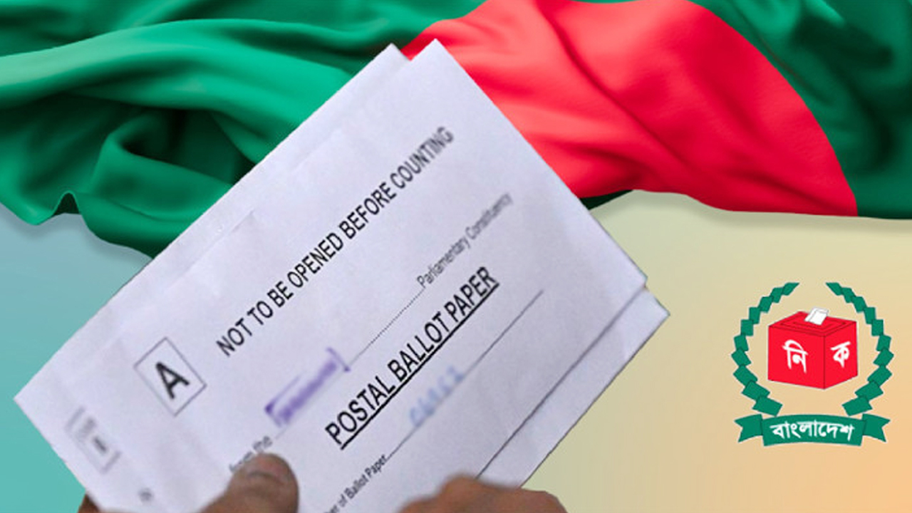 ছবি : গ্রাফিক্স কালবেলা